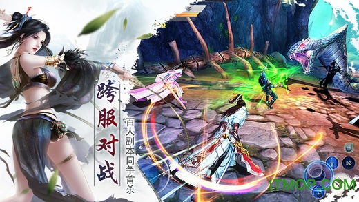 百战天下bt手机版v1.0.3 安卓版