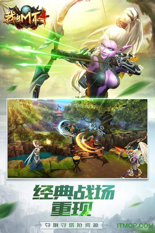 我叫MT4苹果版v3.13.1 iPhone版