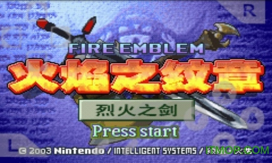 火焰纹章烈火之剑内购破解版v1.0.4 安卓无限金币修改版