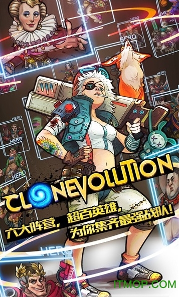 克隆战争游戏(Clone War)v1.3.2 安卓版