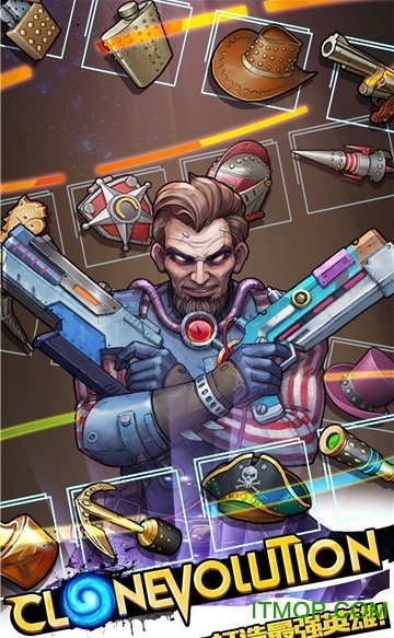 克隆战争手游无敌版(Clone War)v1.0.0 安卓免费版