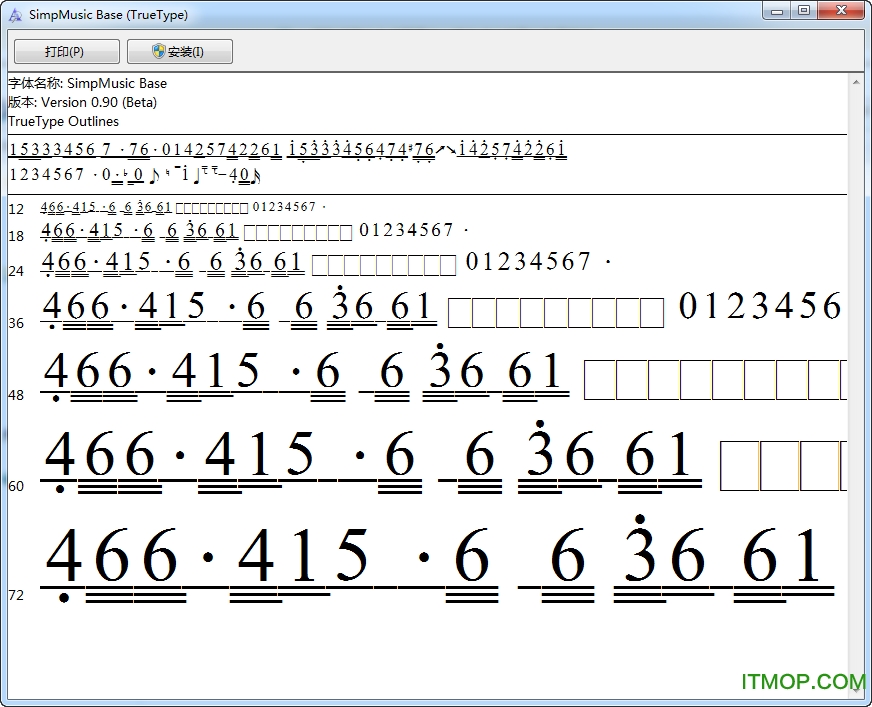 word简谱字体免费版