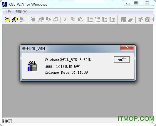 lg plc编程软件(kgl_wc版本)v3.62 中文版_附编程手册/教程
