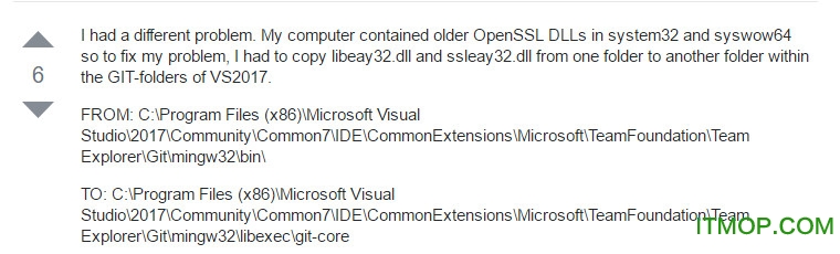vs2017 git 插件使用教程