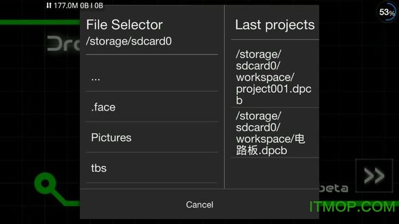 droid pcbv2.0.6 beta 安卓汉化版