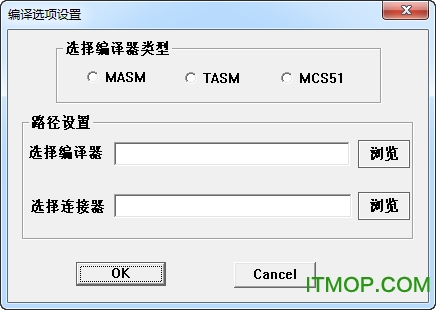 汇编语言集成编译器(Visual Assembly)v1.2 绿色版