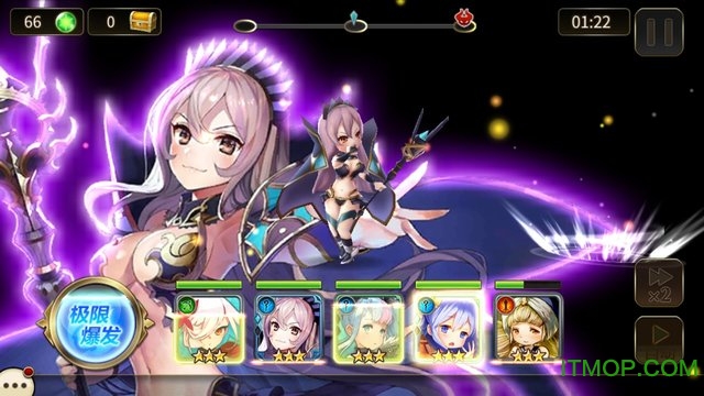 盛大女武神链接v3.1.6 安卓版