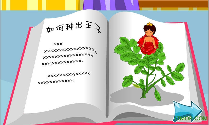 朵拉种王子手机版v1.0.0 安卓版