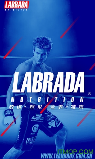 LABRADA体脂秤手机版v1.0 安卓版