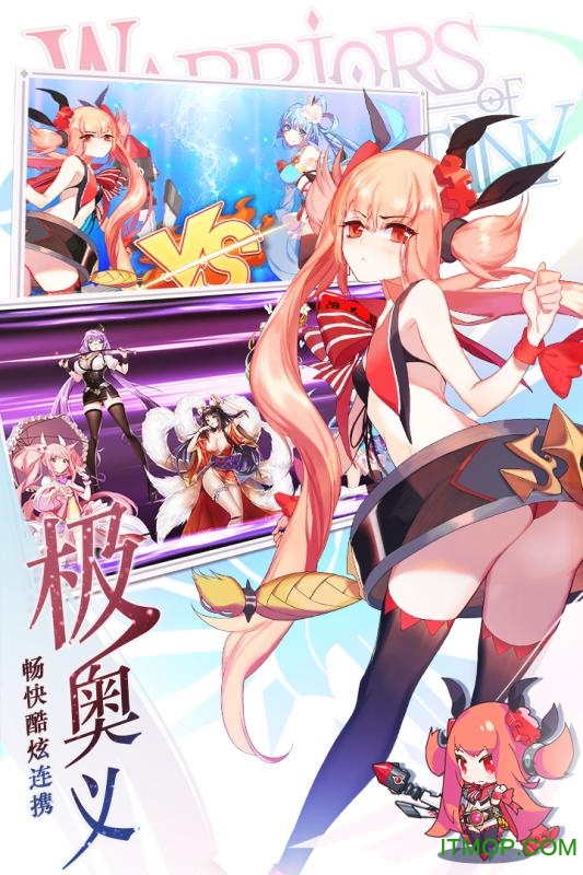 小米游戏萌战无双v1.0.0.0 安卓官方最新版