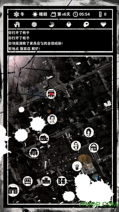 末日求生破解版v1.11.30 安卓版