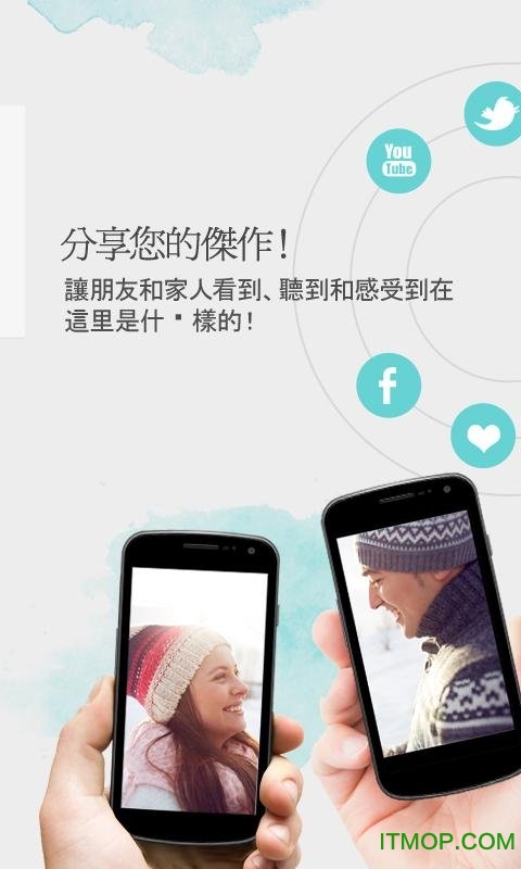 Magisto视频编辑器中文版v6.17.1.20898 安卓版