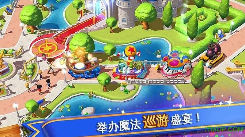 迪士尼梦幻乐园游戏v4.3.0 安卓版