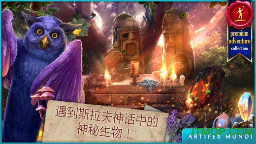 黄昏3战纪传说手游
