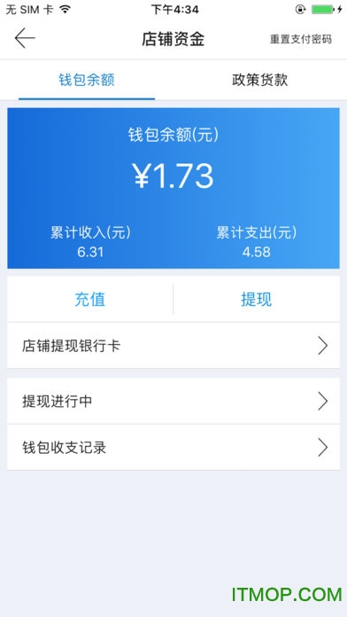 TCL幸福树线上商城店铺版v1.0.1 官网安卓版