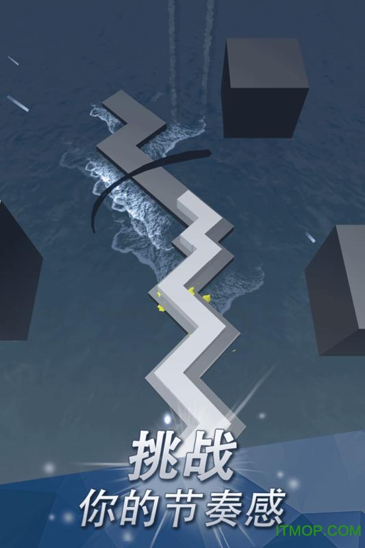 跳舞的线旧版v1.0.0.2 安卓版