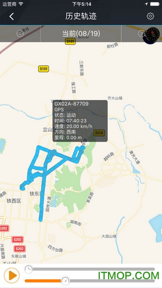 爱车生活平台v6.0.10安卓最新版