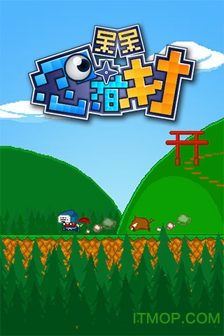 呆呆忍者村h5在线玩v1.0.1 安卓修改版