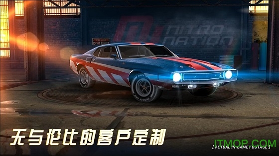 nitro nation中文版无限金币v6.21.2 安卓版