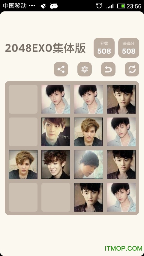 2048中文版exo模式v3.6 安卓版