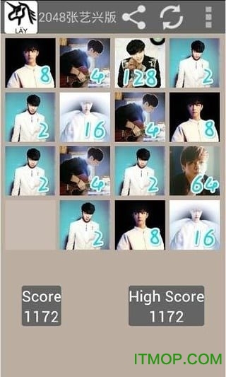 2048张艺兴版