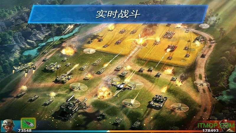 战争星球online世界争霸内购破解版v1.0.9b 安卓免谷歌修改版