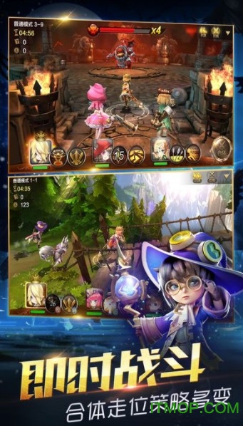 天魔尘缘游戏v1.0.0 官网安卓版