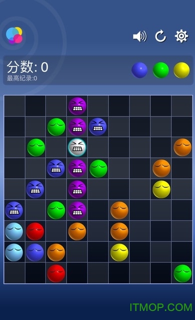 搞怪碰碰球