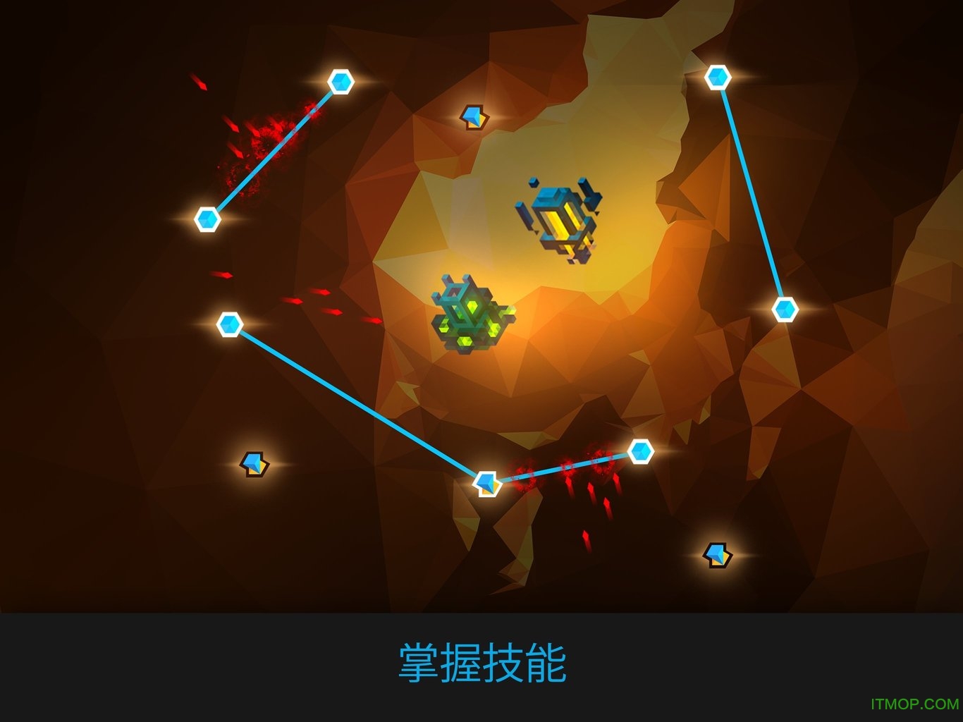 Lintrixv1.0.3 官网安卓版