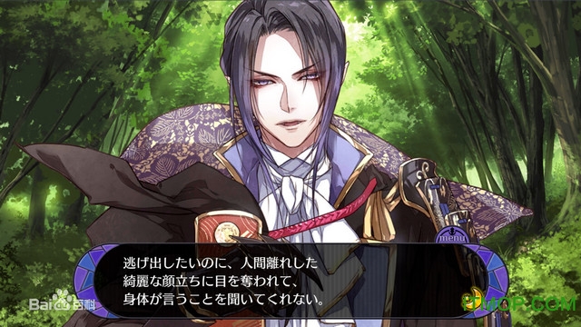 战刻夜想曲国服v1.6.2 安卓版