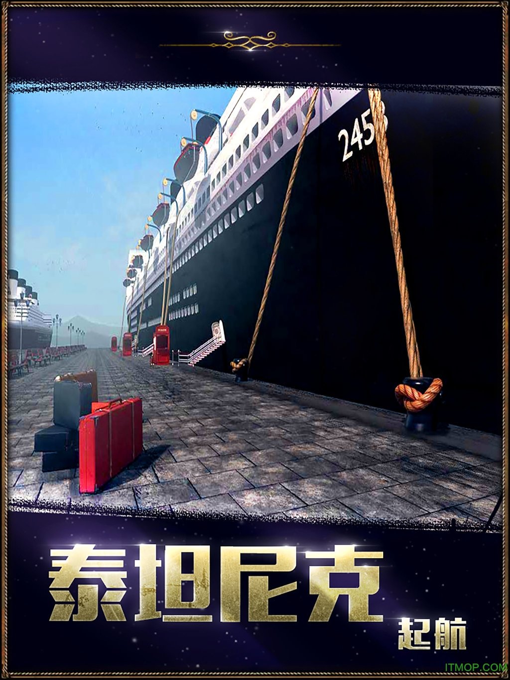 密室逃脱22海上惊魂v700.00.03 安卓版