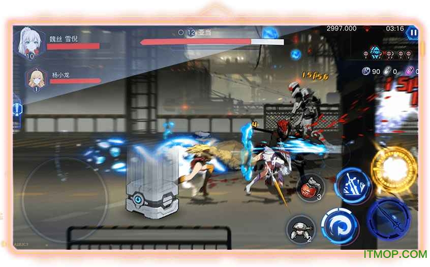 rwby手游ios