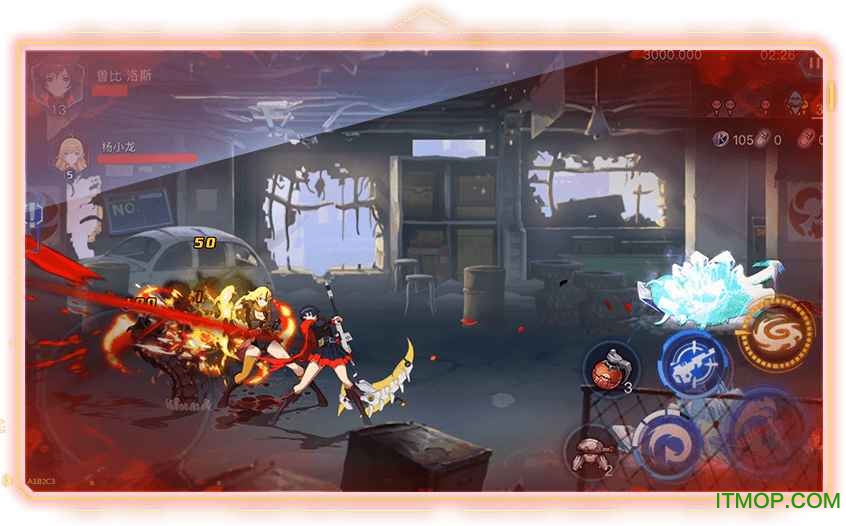 rwby手游破解版