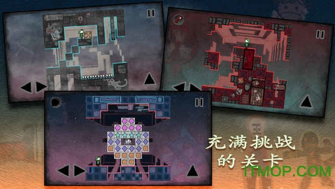 迷失立方游戏v1.0 安卓版
