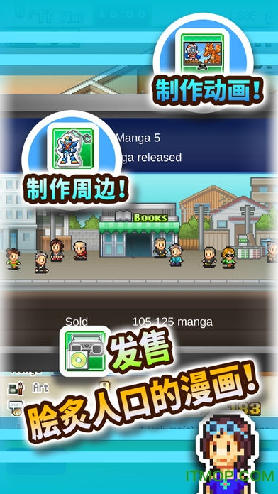 漫画道场物语正版v3.88.02 安卓版