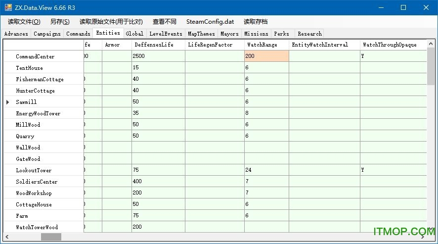 亿万僵尸dat修改器(ZX Data View)v6.7 绿色免费版