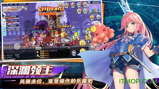 大冒险世界果盘版v1.3.1 安卓版