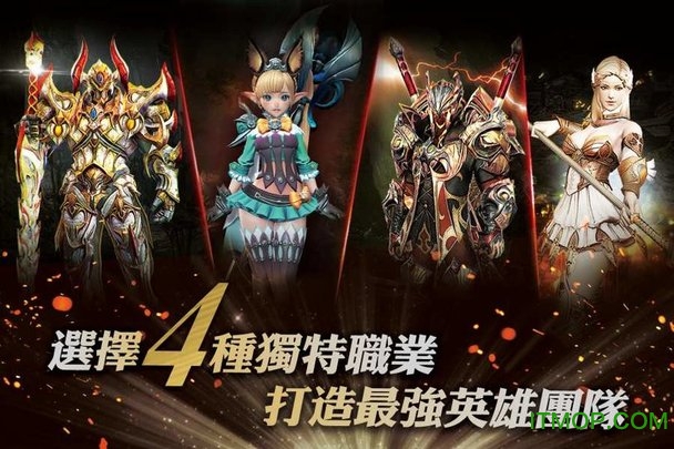 hit英雄之战游戏v1.31 安卓中文版