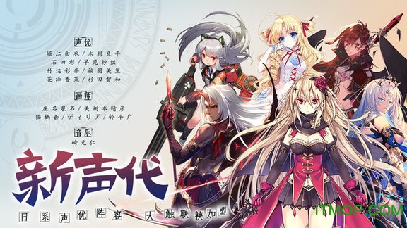 神无月taptap版