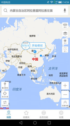 天下游ios版下载