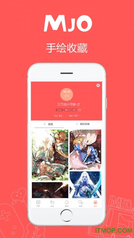萌jo app下载