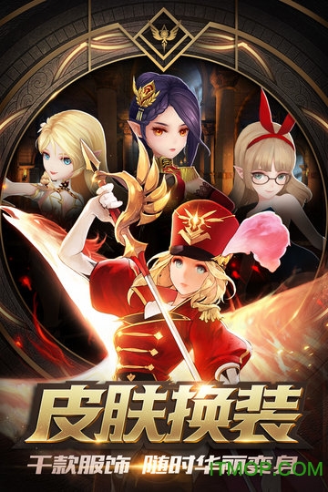 十二战纪九游平台v1.0.42 安卓版