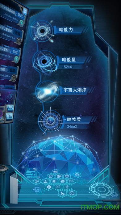 物种起源破解单机游戏v1.1 安卓最新无限钻石版