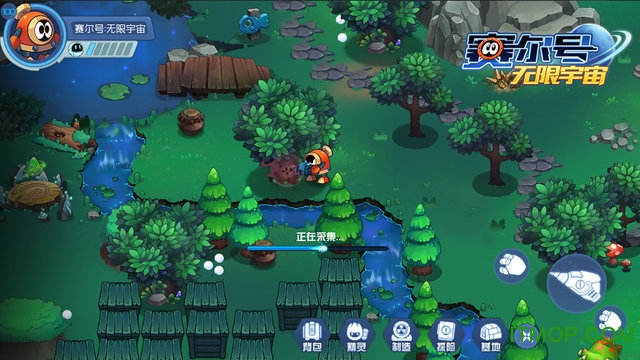 赛尔号无限宇宙下载