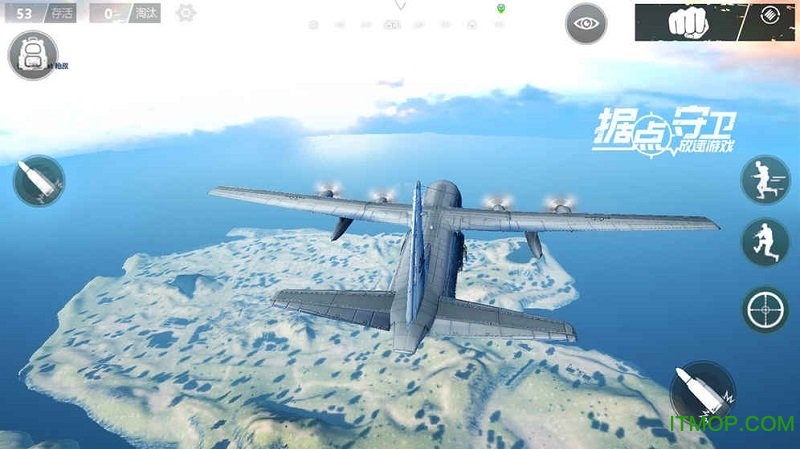 据点守卫放逐游戏v6.09 官网安卓版