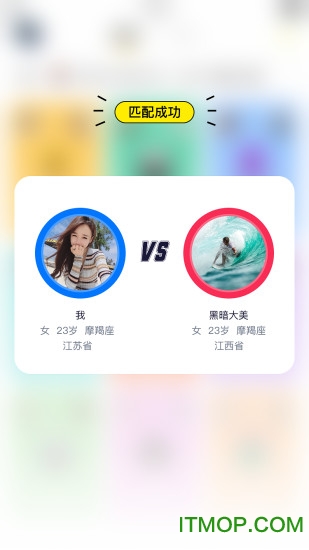 快手小游戏最新版本v3.8.6 官方版