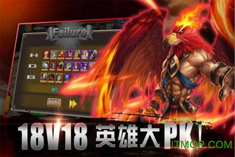 众神世界百度客户端v11.2.0 安卓版