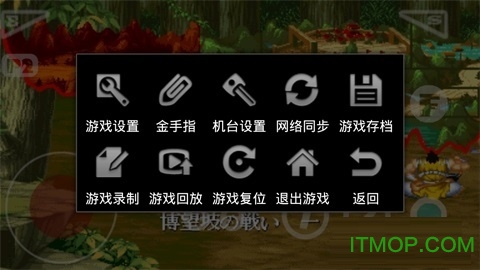 塞班s60v3模拟器v5.1.2 安卓版