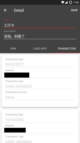 nfc工具箱中文版(nfc tools)v8.5 安卓版