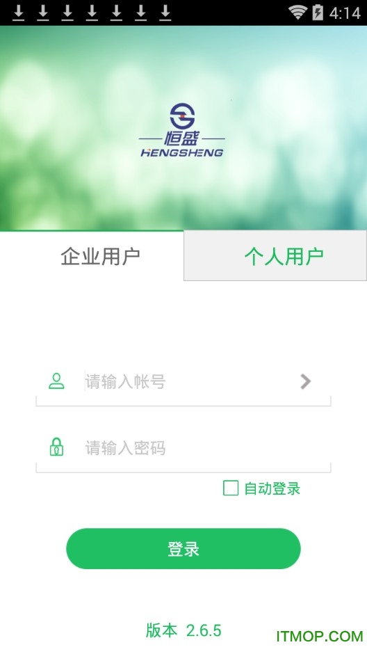 千里眼查车